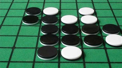 reversi oyunu oyna meb